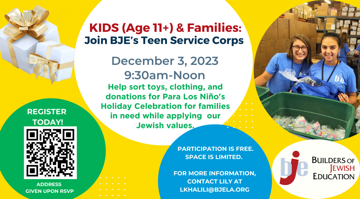 Teen Service Corps at Para Los Ninos day of service