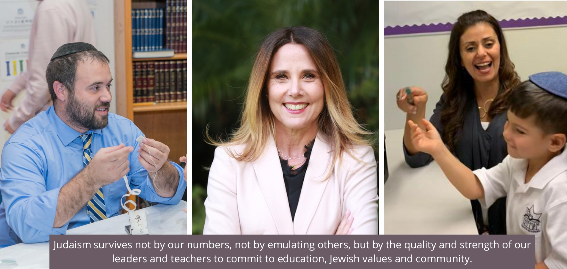 Left to Right: Rabbi Zach Swigard - Head of Jewish Life and Academics, Tracey Schreier - Head of Academics, Yirat Horwatt - Early Childhood Director Rabbi Zwigard, Tracey Scheier and Yirat Horwatt