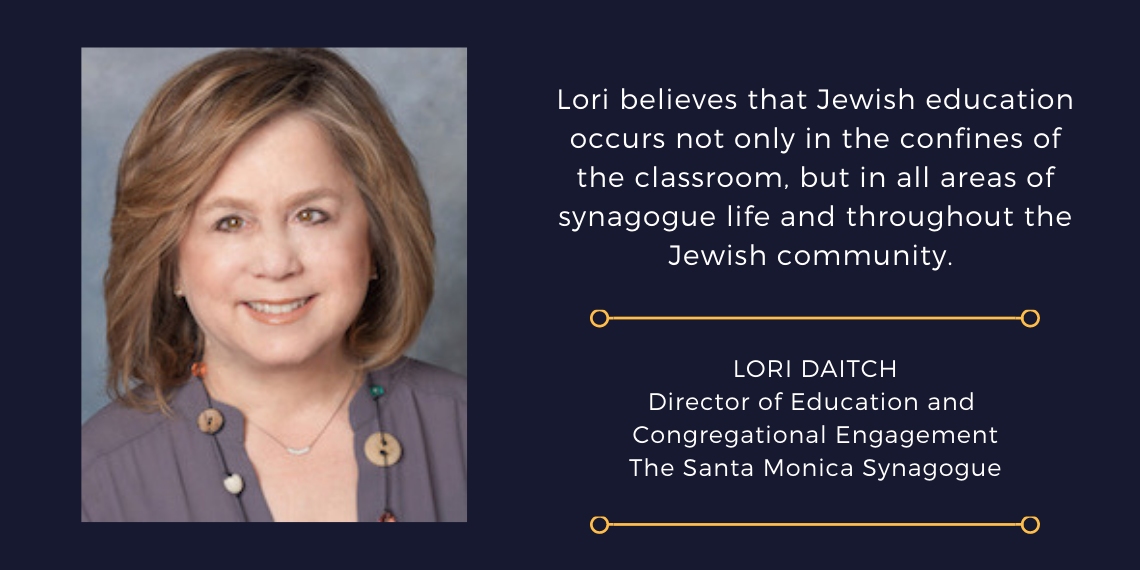 Lorit Daitch