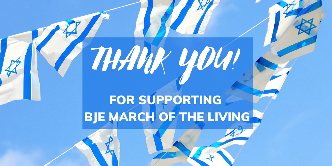 Thank you for supporting BJE March of the Living image of Israeli flags