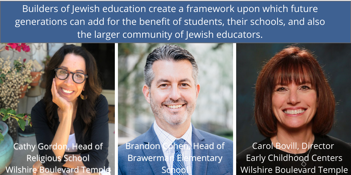Carol Bovill, Brandon Cohen and Cathy Gordon of Wilshire Boulevard Temple