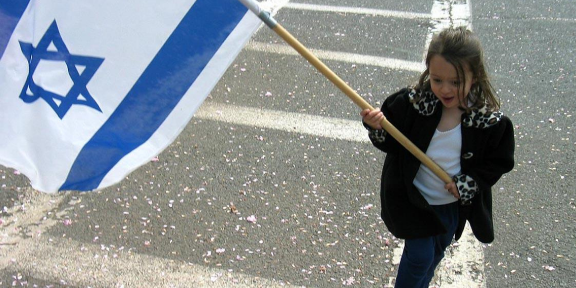 Girl with Israeli flag