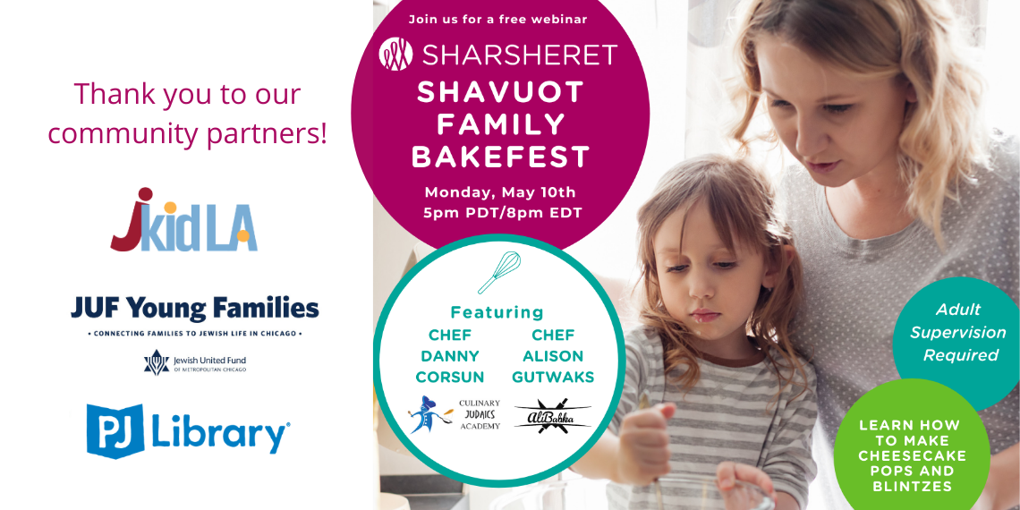Sharsheret Community Class for Toddlers to learn how to cook
