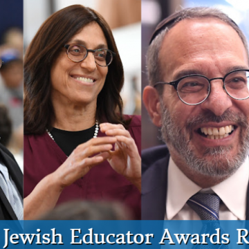 Jewish Educator Award Recipients 2022