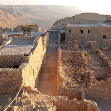 Masada Israel