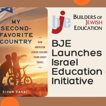 BJE Launches Israel Education Initiative