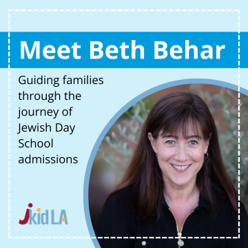 Beth Behar