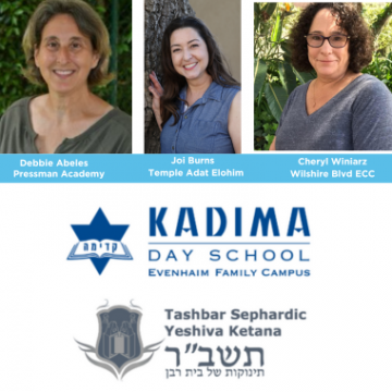380x ECE Award Winners and Schools