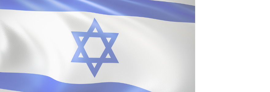Israeli flag