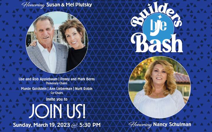 2023 Builders Bash banner image