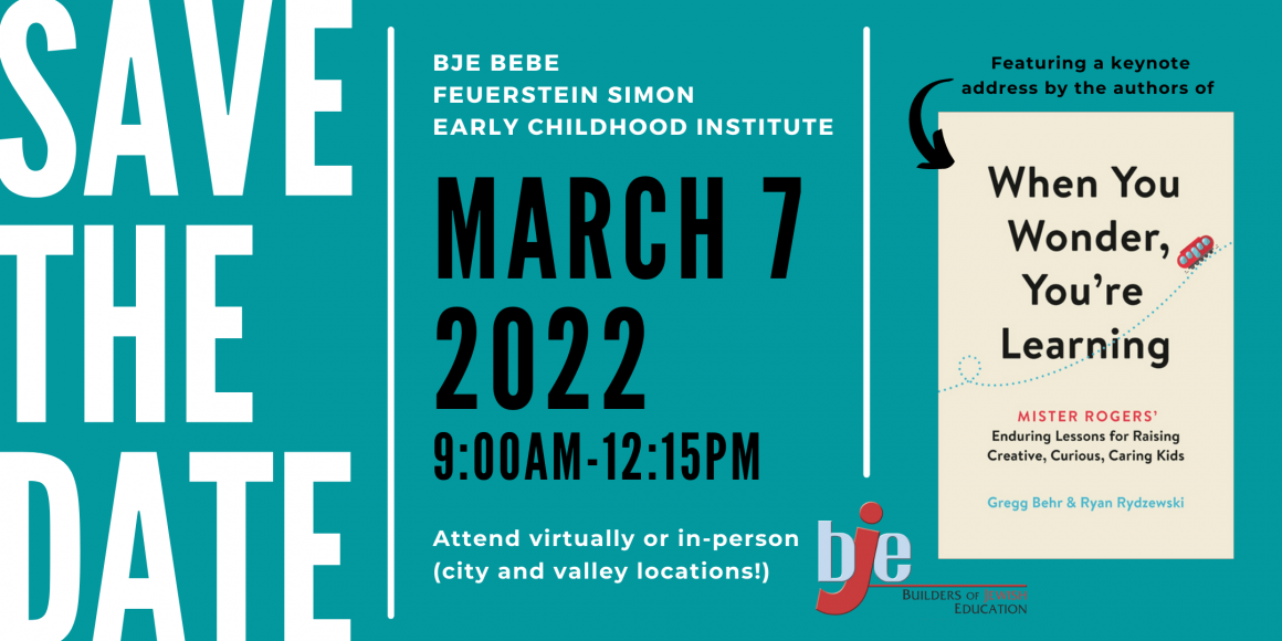 March 7 2022 ECE Conference