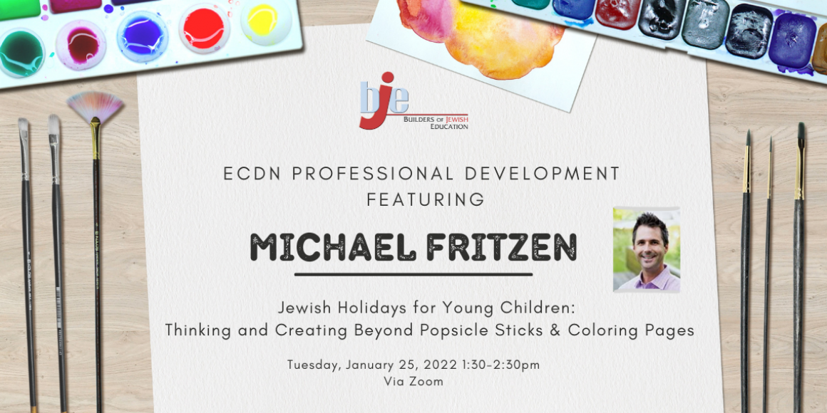 Michael Frizen ECE Prof Development