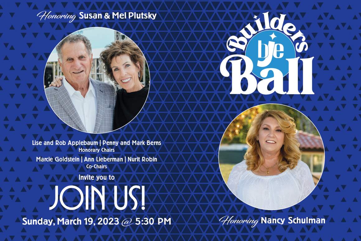 2023 Gala Announcement