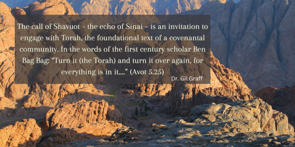 Shavuot image of Mt Sinai