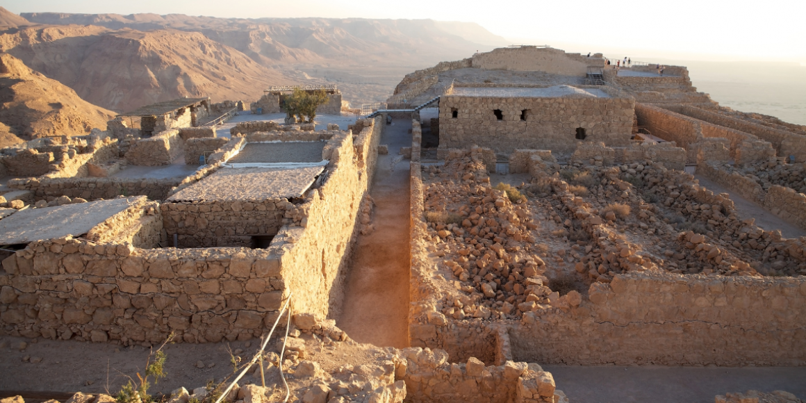 Masada Israel