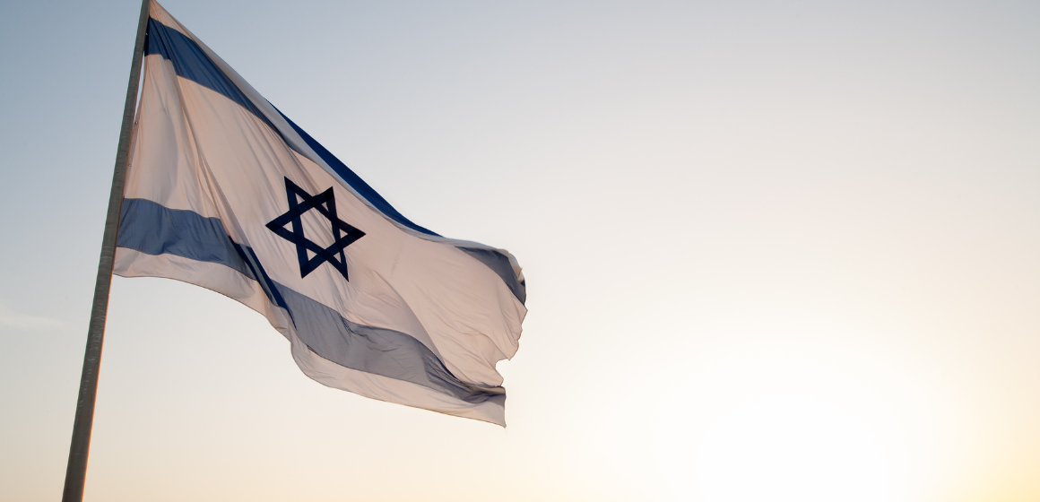 Israeli flag