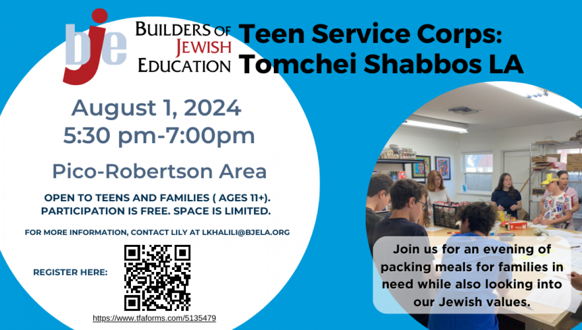 teen service corps sign up