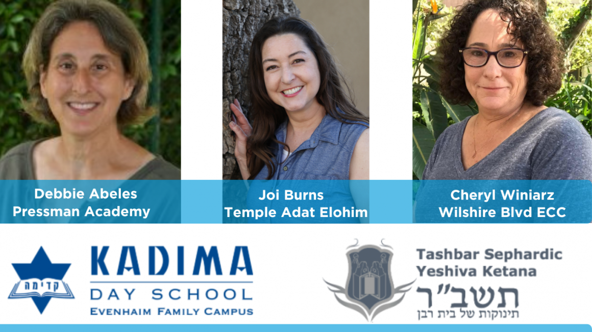 banner for 2025 ECE award winners