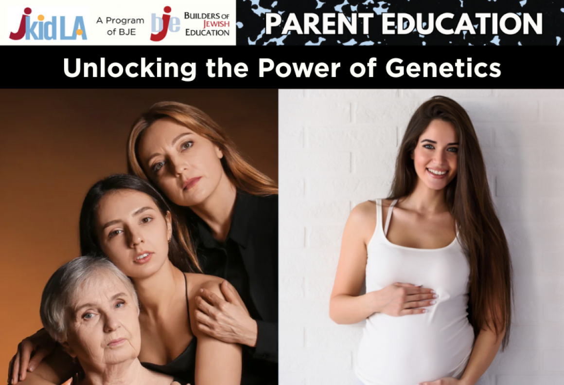 A pregnant woman and 3 generations of women in a family