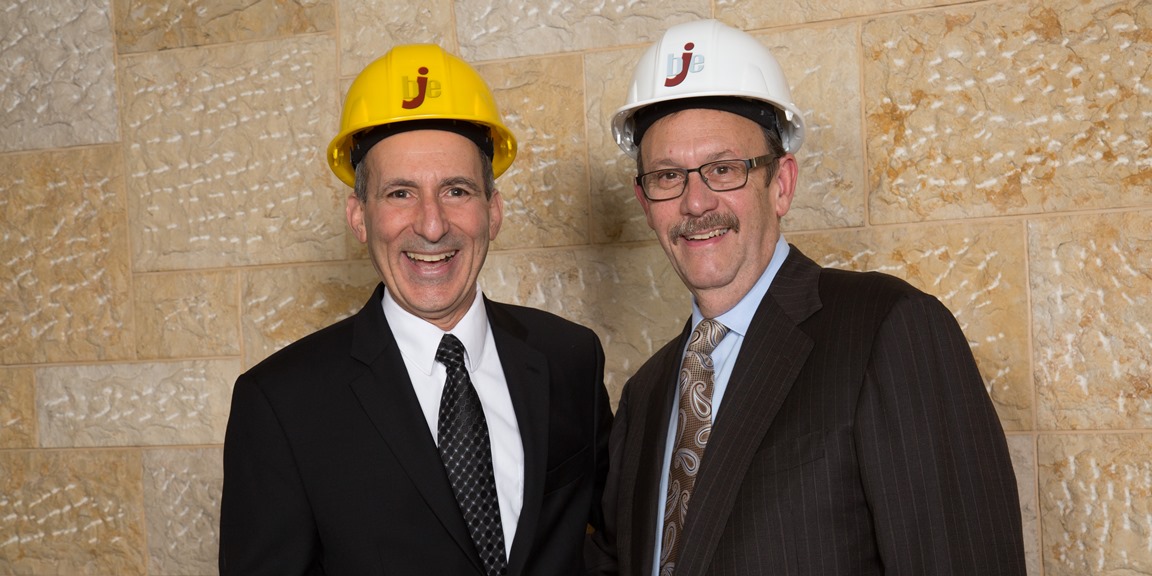 BJE Builder and Board President Dr. Alan M. Spiwak (right) with BJE Executive Director Dr. Gil Graff BJE Builder and Board President Dr. Alan M. Spiwak (right) with BJE Executive Director Dr. Gil Graff