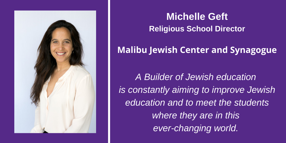 Michelle Geft Malibu Jewish Center and Synagogue