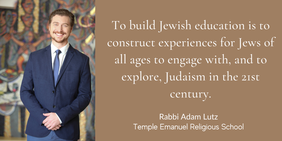 BJE Builder Rabbi Adam Lutz