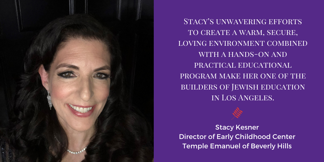 Stacy Kesner director of early childhood center temple emanuel of beverly hills