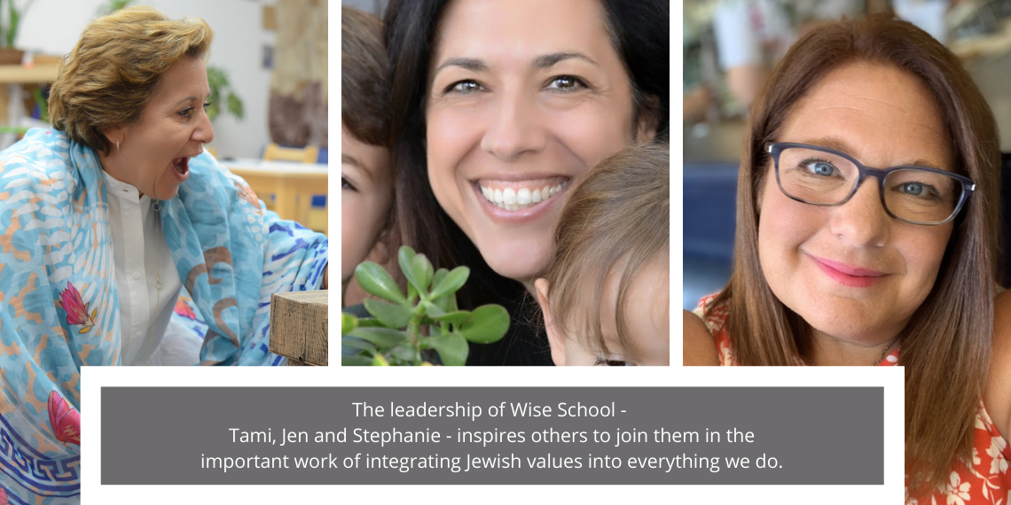Tami Weiser, Jen Shankman and Stephanie Schwartz from Wise School
