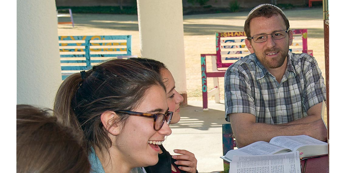 Yonatan Rosner, DeToledo, Judaic Studies faculty Yonatan Rosner, DeToledo, Judaic Studies faculty